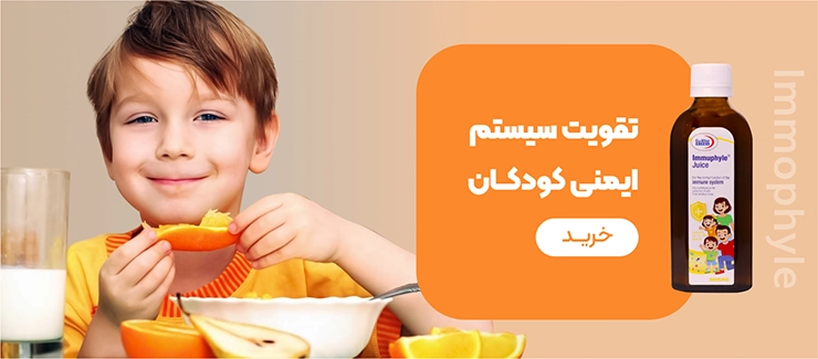 بنر8