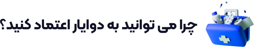 بنر2